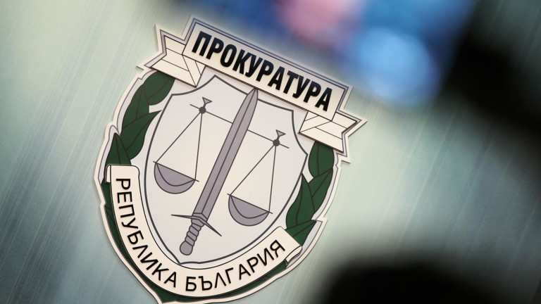 Разследването за сексуално и физическо насилие в интерната в село Варненци продължава